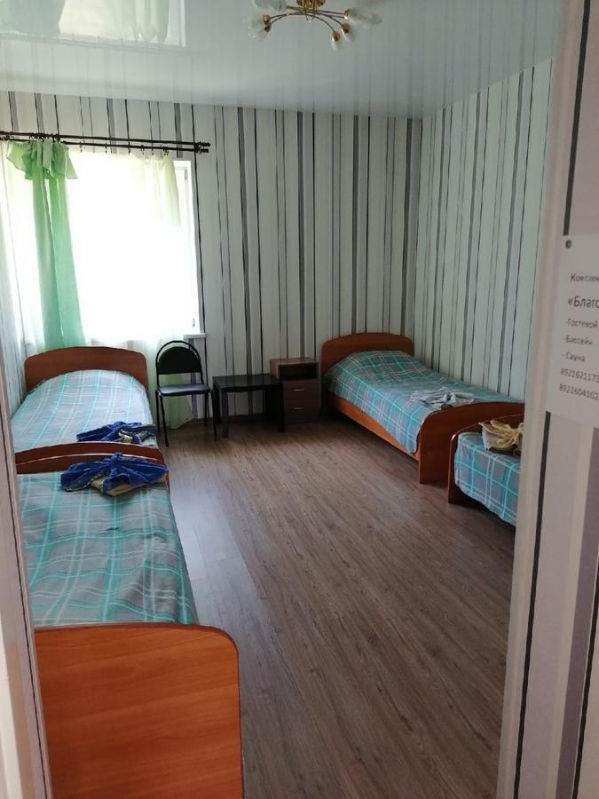 סורטאבאלה Guest House Blagodat מראה חיצוני תמונה